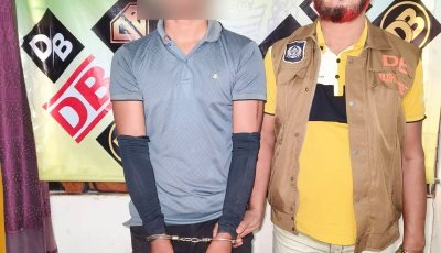 গোদাগাড়ীতে ডিবি পুলিশের অভিযানে হেরোইনসহ যুবক গ্রেপ্তার