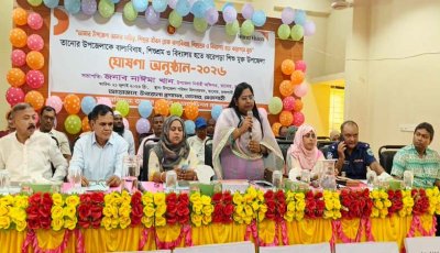 তানোরে বাল্যবিয়ে শিশুশ্রম ও বিদ্যালয় থেকে ঝড়েপড়া শিশু মুক্ত ঘোষণা