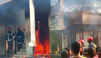 এবার কক্সবাজারে হোটেলে আগুন, ৩০০ পর্যটকের মধ্যে আতঙ্ক-হুড়োহুড়ি