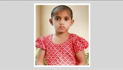 মায়ের পেট ফেটে জন্ম নেওয়া সেই শিশুটির জন্মদিন আজ, কেমন আছে ফাতেমা?