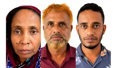 মাফিয়াদের হাত থেকে বাগমারার দুই লিবিয়া প্রবাসী উদ্ধার, তিনজন গ্রেফতার