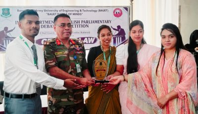 বাউয়েটে আন্তঃবিভাগ ইংলিশ পার্লামেন্টারি ডিবেটে আইন ও বিচার বিভাগ চ্যাম্পিয়ন