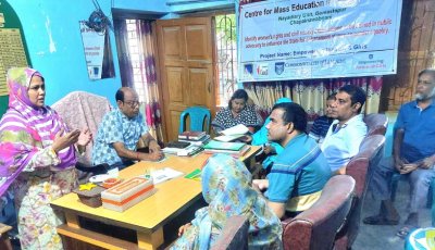 গোমস্তাপুরে সিএমইএস’র জেন্ডার সমতা ও আইন সহায়তা বিষয়ক প্রশিক্ষণ