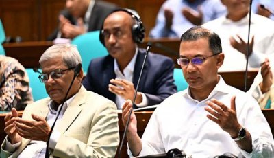 তোফায়েল আহমেদসহ সাবেক ১৬ এমপির মৃত্যুতে সংসদে শোকপ্রস্তাব