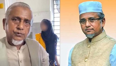 ভিডিও ভাইরাল : জামায়াতের এমপি নজরুলকে দল থেকে বহিষ্কার
