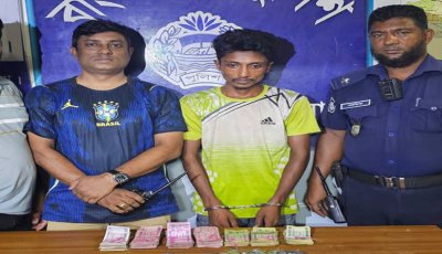 ঠাকুর অনুকূল চন্দ্র আশ্রমের দান বাক্স ভেঙ্গে টাকা চুরির অভিযোগে গ্রেপ্তার ১