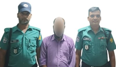 নগরীতে এক মাদক ব্যবসায়ী গ্রেপ্তার