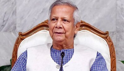 ড. ইউনূসসহ সব উপদেষ্টার দেশত্যাগে নিষেধাজ্ঞা চেয়ে রিট