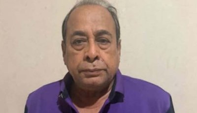 ৪৫ বছর পর জিয়াউর রহমান হত্যা মামলার পলাতক আসামি গ্রেফতার