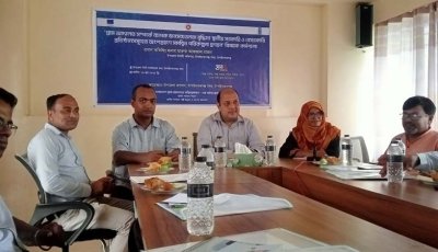 গ্রাম আদালত সম্পর্কে জনসচেতনতা বৃদ্ধি বিষয়ক কর্মশালা অনুষ্ঠিত