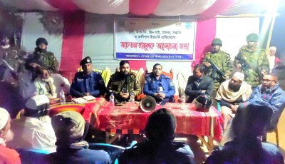 গোমস্তাপুরে থানা পুলিশের সচেতনামূলক সভা