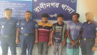 রাণীনগরে আন্তঃজেলা চোর চক্রের আরো ৩ সদস্য আটক,  ৫টি গরু উদ্ধার
