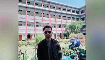প্রেমে রাজি না হওয়ায় রাবি শিক্ষার্থীকে পিস্তল দেখিয়ে হুমকির অভিযোগ
