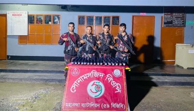 সোনামসজিদ সীমান্তে ১৮৫ বোতল ভারতীয় স্কাপ সিরাপ জব্দ