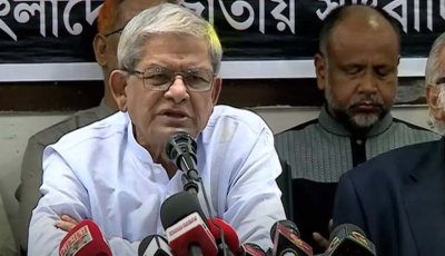 জুলাই সনদ নিয়ে বিরোধী দল জনগণকে বিভ্রান্ত করছে : ফখরুল