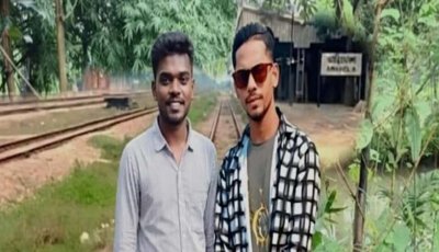 বিয়ের অনুষ্ঠানে মদ মনে করে মিথানল পানে দুই তরুণের মৃত্যু