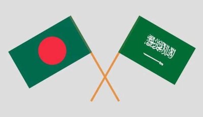 মক্কায় দুই বাংলাদেশির মৃত্যুদণ্ড: ঢাকায় সৌদি রাষ্ট্রদূতকে ডেকে পরিস্থিতি জানতে চাইল সরকার