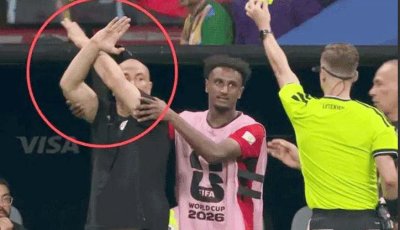 ‘আমাদের সঙ্গে অন্যায় করা হয়েছে’- মিশর কোচ