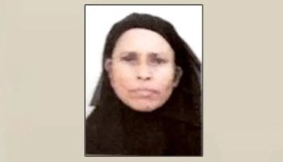 হজে গিয়ে ১০ বাংলাদেশির মৃত্যু
