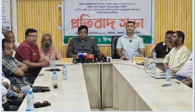 ঈশ্বরদীতে হত্যা মামলায় সাংবাদিক সৌরভের নাম ষড়যন্ত্রমুলক, প্রত্যাহারে আল্টিমেটাম