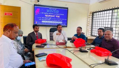 বাগাতিপাড়ায় আন্তর্জাতিক নারী দিবস উদযাপন