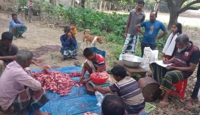 ইদে গ্রামে কেউ মাংস কেনেন না, ভরসা সমিতি!