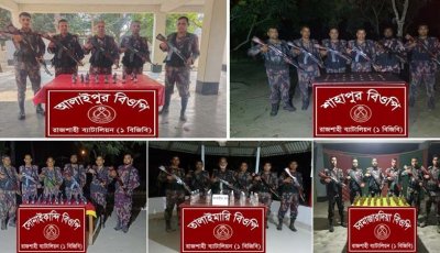 রাজশাহী সীমান্তে ভারতীয় মাদকদ্রব্য ও চোরাচালানী মালামাল জব্দ
