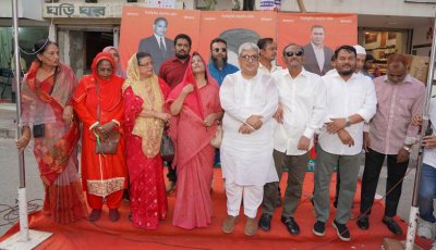 রাজশাহীতে জাতীয়তাবাদী মহিলা দলের ৪৮তম প্রতিষ্ঠাবার্ষিকী উদযাপন