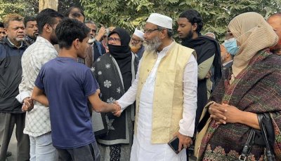 দাঁড়িপাল্লা রাজশাহীবাসীর আস্থার প্রতীক : ডা. জাহাঙ্গীর