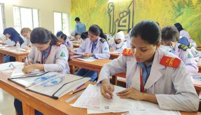 এবার এইচএসসির জীববিজ্ঞান প্রশ্নেও ‘অসংগতি’