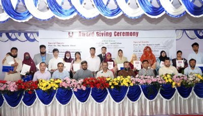পাবিপ্রবির ৩৮ শিক্ষার্থী ডিনস ও ৬ শিক্ষক পেলেন ভাইস চ্যান্সেলর অ্যাওয়ার্ড