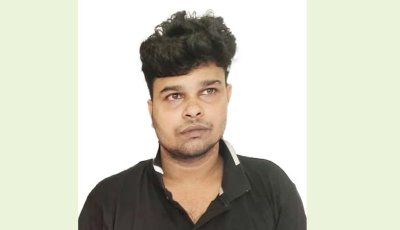 নগরীতে সন্ত্রাসবিরোধী আইনের মামলায় আরও ১ আসামি গ্রেপ্তার