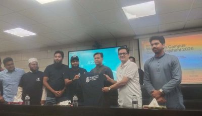রাবিতে ‘ওয়ার্ডপ্রেস ক্যাম্পাস কানেক্ট’ শীর্ষক ওয়ার্কশপ অনুষ্ঠিত