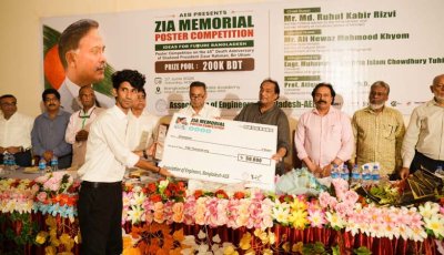 পোস্টার কম্পিটিশনে বিজয়ী রুয়েট শিক্ষার্থীদের উদ্ভাবিত প্রজেক্ট