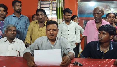 সাপাহারে জাতীয় আদিবাসী পরিষদের উপজেলা কমিটি গঠন নিয়ে বিতর্ক, কমিটি বর্জনের ঘোষণা