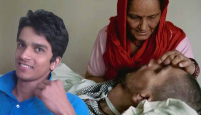 ভারতে প্রথম নিষ্কৃতিমৃত্যুর অনুমতি!