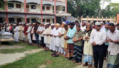যুক্তরাষ্ট্রে খুন হওয়া বৃষ্টি চিরনিদ্রায় শায়িত