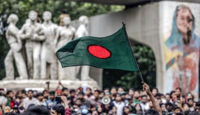 জুলাই গণঅভ্যুত্থান দিবস আজ