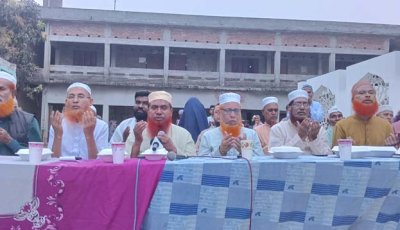 কেশরহাটে জামায়াতের আলোচনাসভা ও ইফতার মাহফিল