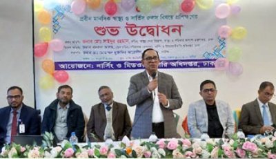 প্রবীণরা আমাদের পরিবারের ভিত্তি ও আমাদের পথ প্রদর্শক: স্বাস্থ্য সচিব