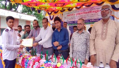 রাণীনগরে দিনব্যাপী বিজ্ঞান মেলা অনুষ্ঠিত