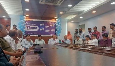 বাজারে এলো ডায়াবেটিস ও স্থূলতার ওষুধ ‘টিজমা’