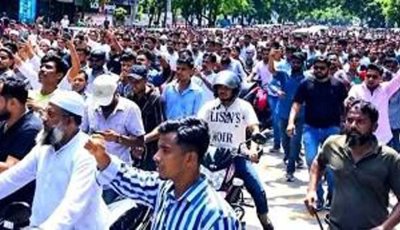 গুলশানে নিষিদ্ধ আ. লীগের মিছিলে অংশ নেওয়া ৩২ জন গ্রেপ্তার