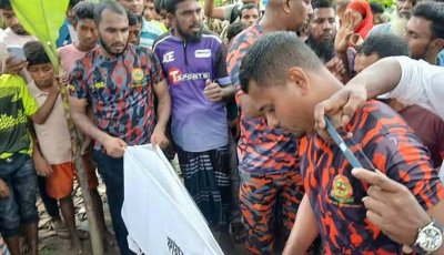 বগুড়ায় পুকুরে ডুবে তিন শিশুর মৃত্যু