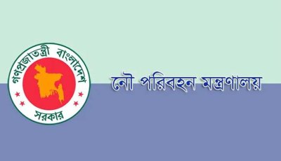দপ্তরে গিয়ে অনিয়ম পেলেন প্রতিমন্ত্রী, ১৬ কর্মকর্তা-কর্মচারীকে স্ট্যান্ড রিলিজ