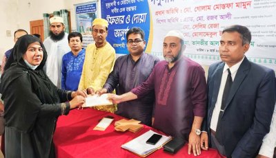রাজশাহীতে ৫৬ লাখ টাকার বিমা দাবি পরিশোধ করল পপুলার লাইফ ইন্স্যুরেন্স