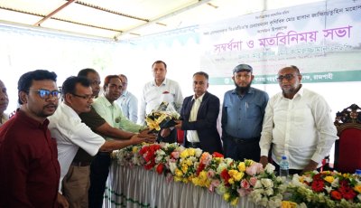 বিএমডিএ‘র সদ্য যোগদানকৃত চেয়ারম্যান হাসান জাফির তুহিনকে সংবর্ধনা