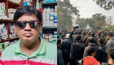 সেনা অভিযানে আটক বিএনপি নেতার মৃত্যু, বিক্ষোভে উত্তাল জীবননগর