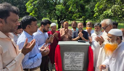 চারঘাটে উন্নয়ন কাজের উদ্বোধন