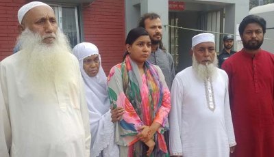 জামিনে মুক্ত ৭ মার্চের ভাষণ বাজানো ইমি